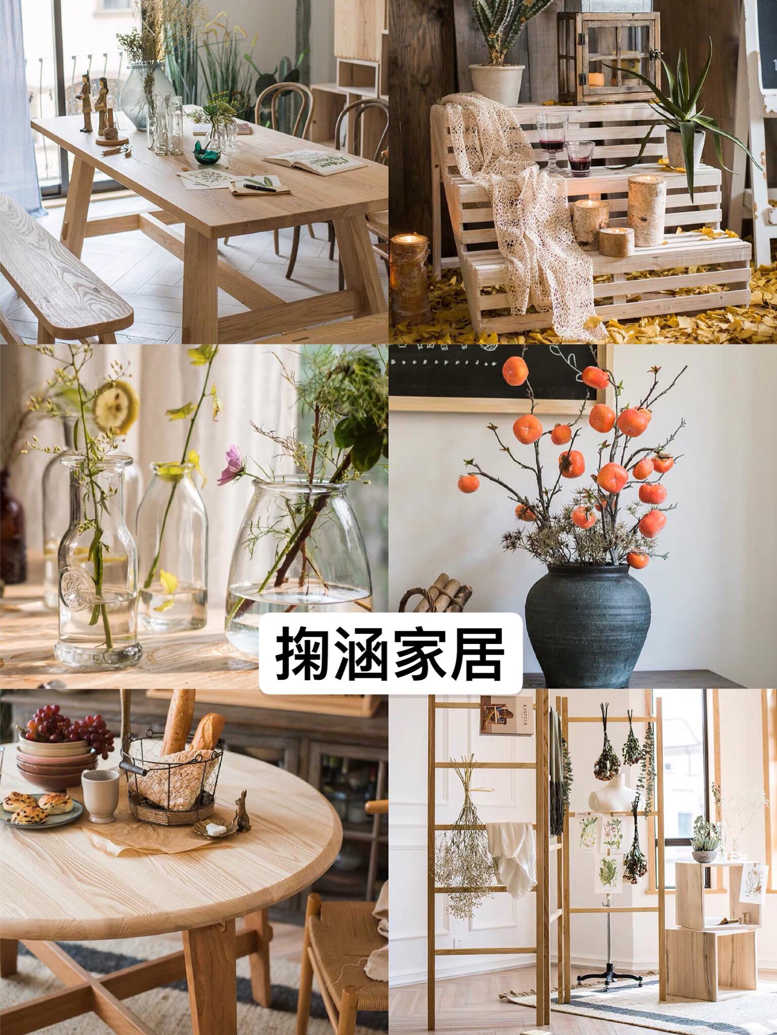 比宜家更值!这8家网购家居店铺,超高性价比