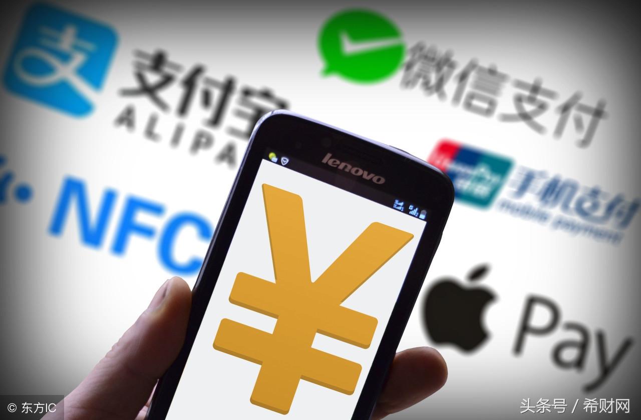 「贷款」2018年支付宝转账限额:提现转账都按同一标准