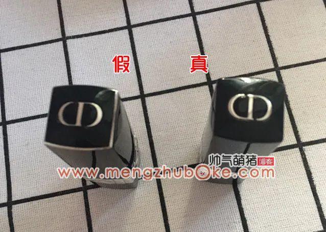 迪奥999真假鉴别是不是正品（dior正品查询扫一扫软件）