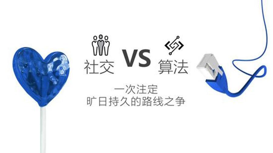 微博运营的价值,8个理由告诉你为什么一定要做微博营销?