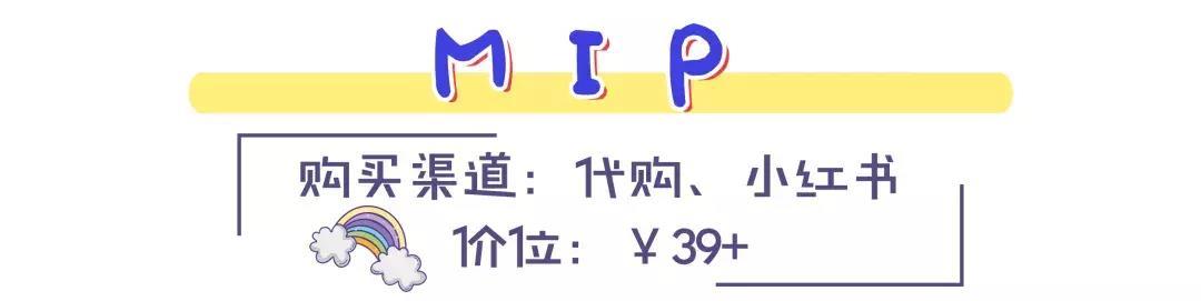 实名心动!男生的化妆品居然比女生的还要精致,我要统统拿来用!