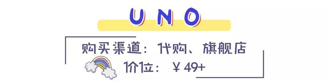 实名心动!男生的化妆品居然比女生的还要精致,我要统统拿来用!