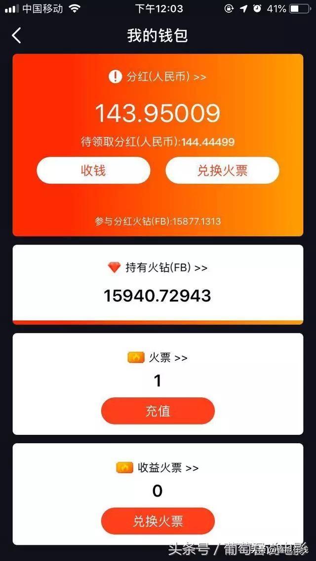 玩抖音短视频可以赚钱吗?玩直播怎么赚钱?这里分享几个运营诀窍