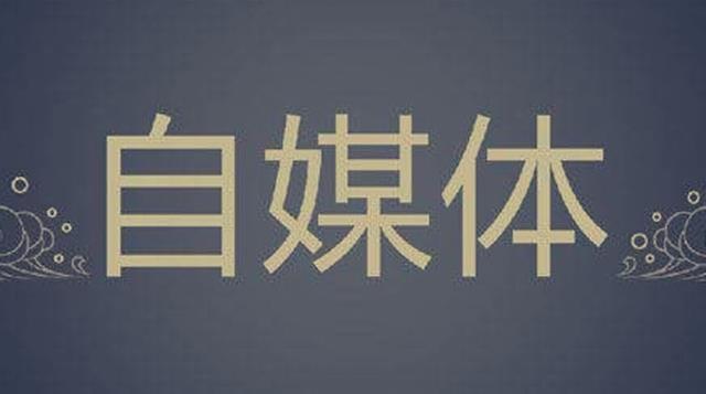 互联网创业6大赚钱项目,易操作、0成本,新手小白必须要知道