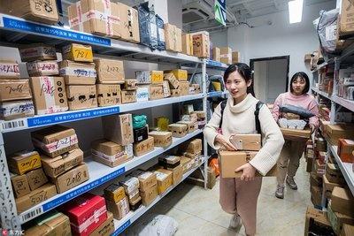 菜鸟驿站一天能赚多少钱? 适合普通人创业吗