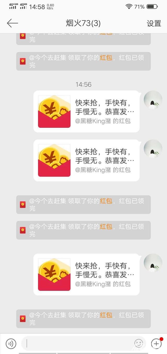 兼职打字员 轻松好赚钱?持续十多年的骗局升级 宝妈学生最易上当