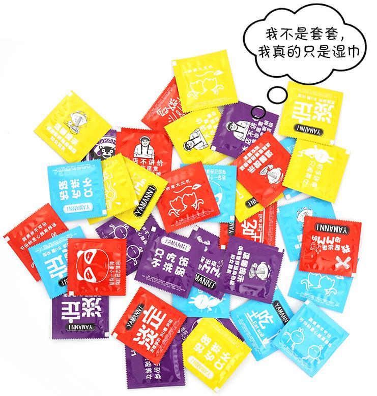 稀奇古怪推荐丨买这5个稀奇古怪的小玩意,不怕被打吗?