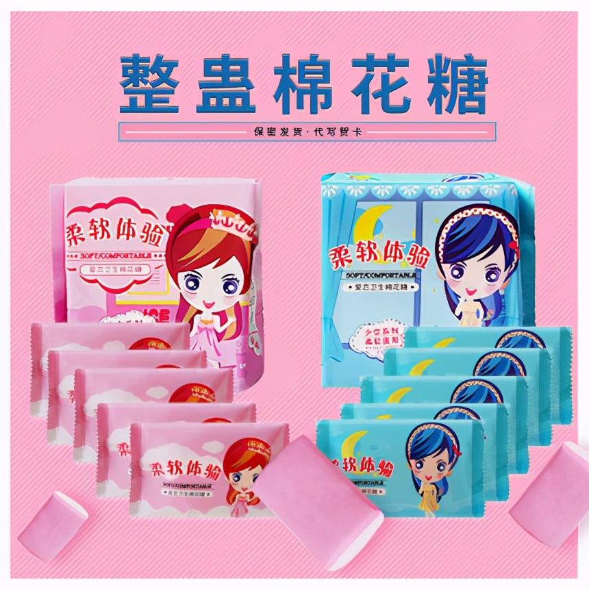 稀奇古怪推荐丨买这5个稀奇古怪的小玩意,不怕被打吗?