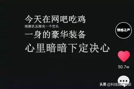 快手推广:快手上热门的8大狠招!