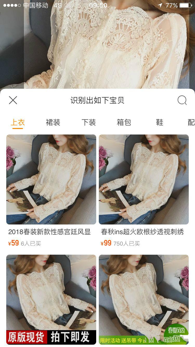 新开店铺第一步必须要弄清楚何为权重,如何实现高权重新品打造