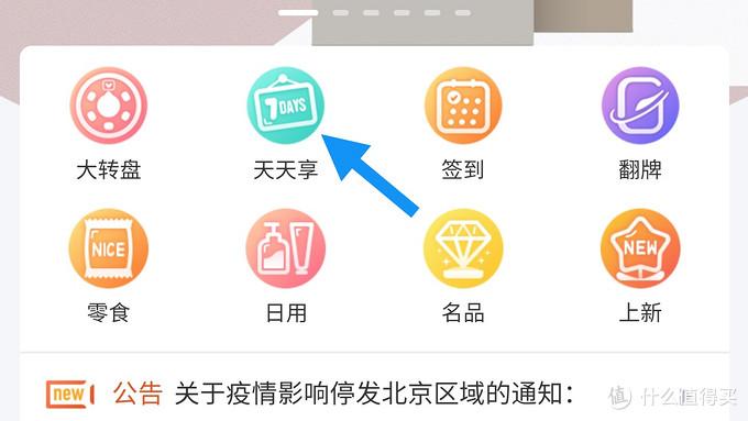 三大运营商话费充值优惠活动——最低5折,提速降费实用攻略