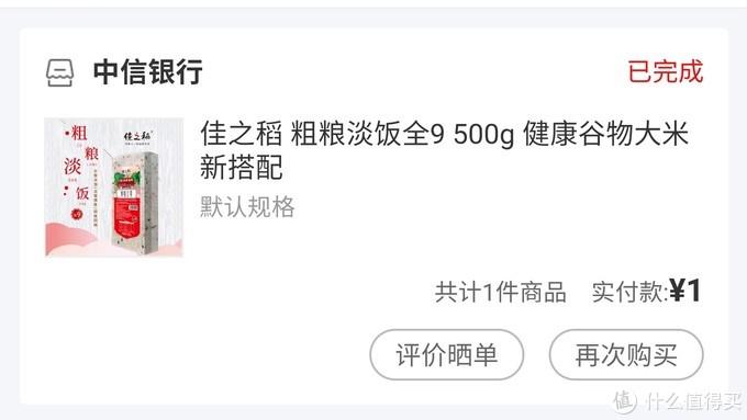 三大运营商话费充值优惠活动——最低5折,提速降费实用攻略