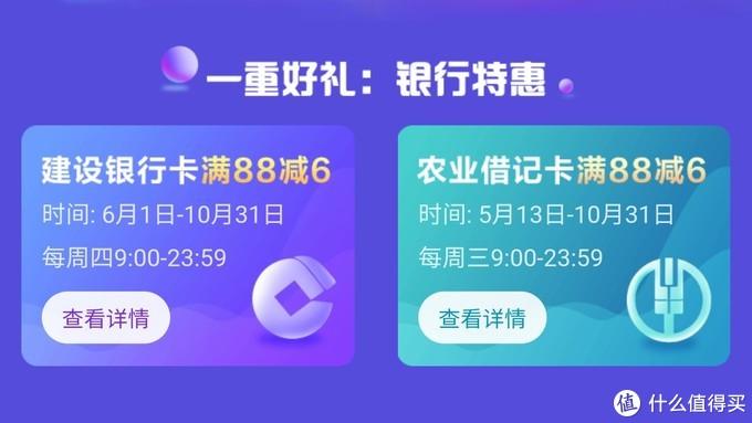 三大运营商话费充值优惠活动——最低5折,提速降费实用攻略