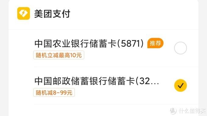 三大运营商话费充值优惠活动——最低5折,提速降费实用攻略