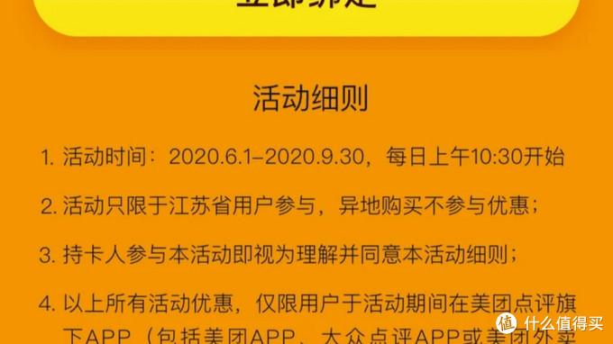 三大运营商话费充值优惠活动——最低5折,提速降费实用攻略