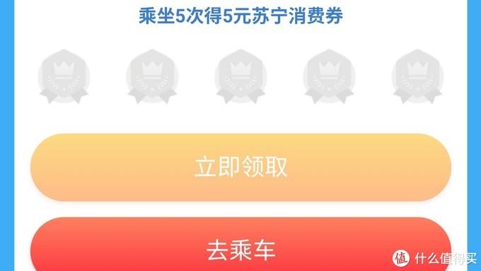 三大运营商话费充值优惠活动——最低5折,提速降费实用攻略