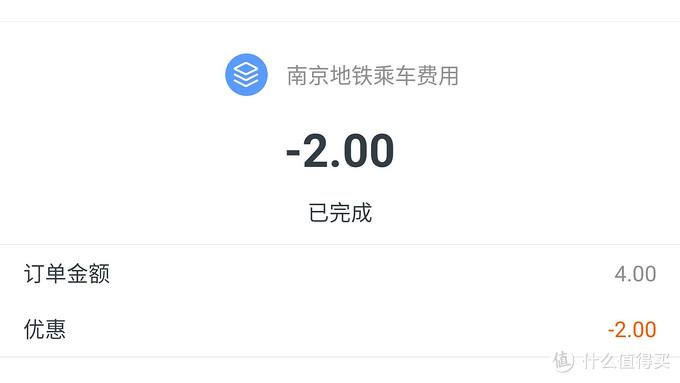 三大运营商话费充值优惠活动——最低5折,提速降费实用攻略