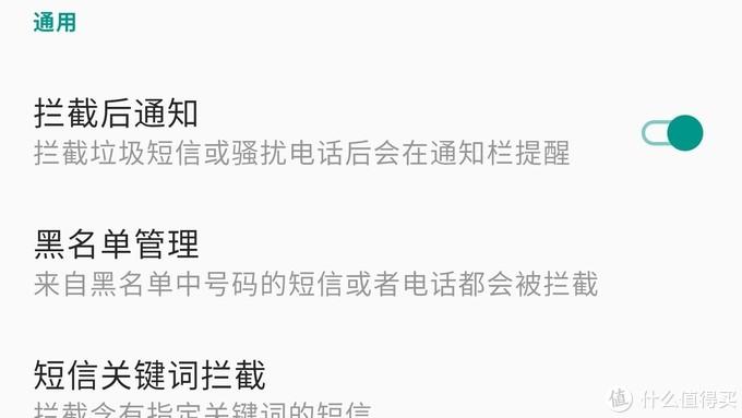 三大运营商话费充值优惠活动——最低5折,提速降费实用攻略
