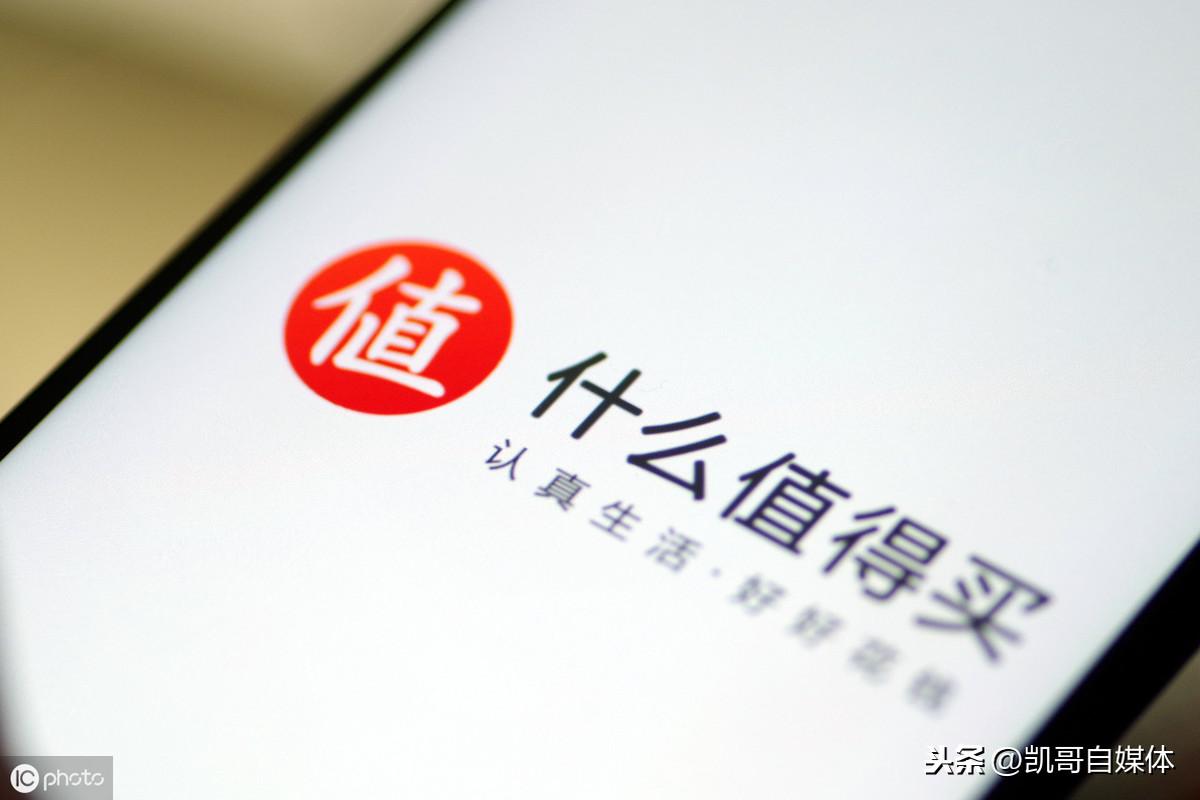 有人这样发抖音月入十多万,发抖音也能赚钱,不用开淘宝店也能做