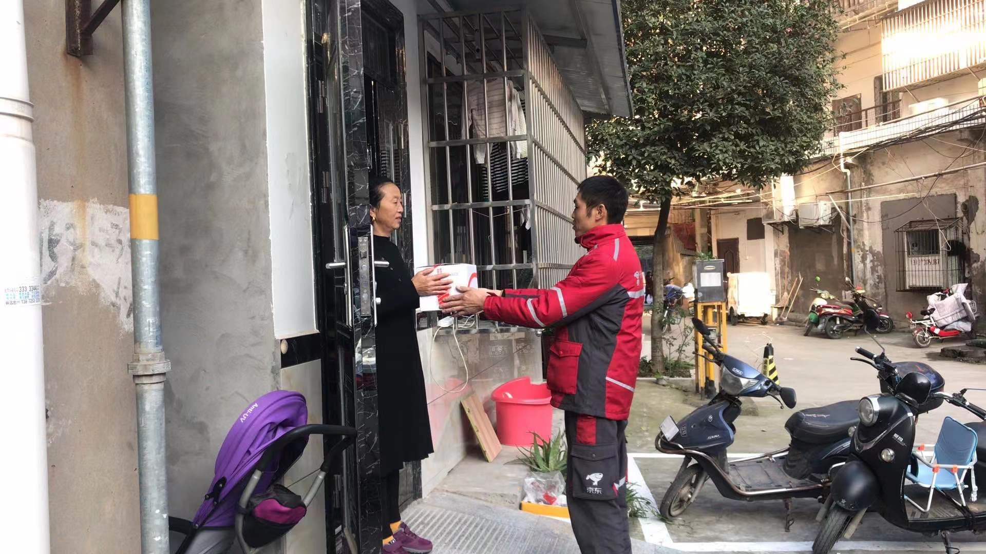 天猫京东成交额已超7000亿!“双11”见证实体经济加速复苏