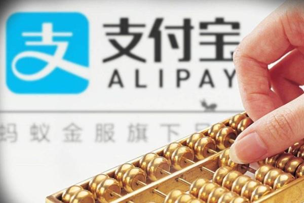花呗只逾期一天,有什么影响?可能受到法律制裁,比想象严重!