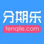 大学生分期贷款购物平台排行榜