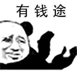 春节快递停运时间表出炉!会涨价吗?