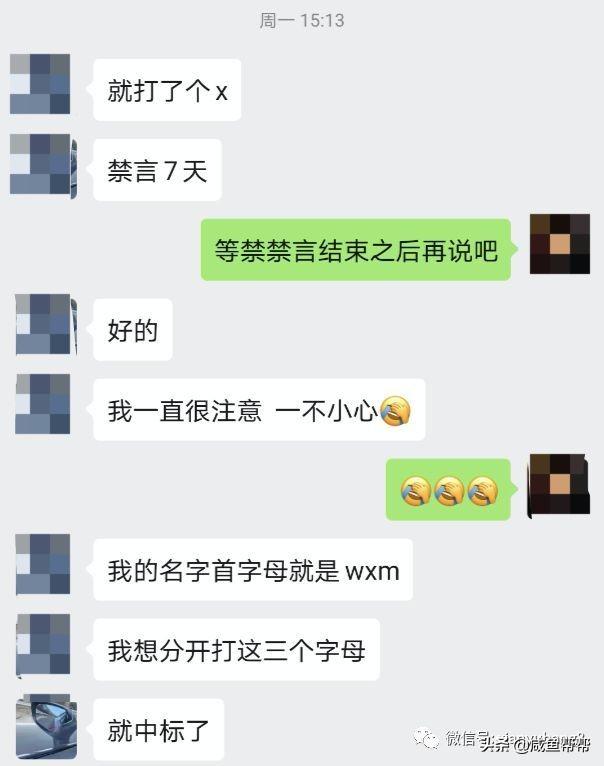 闲鱼哪些商品不能卖?哪些话不能说?这里有官方10大违禁品规则