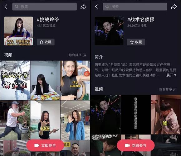 从0到千万粉丝有多难?抖音过百达人2020年涨粉千万……
