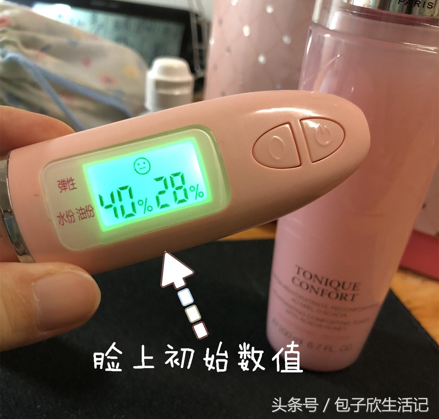 兰蔻粉水好不好用 怎么这么火