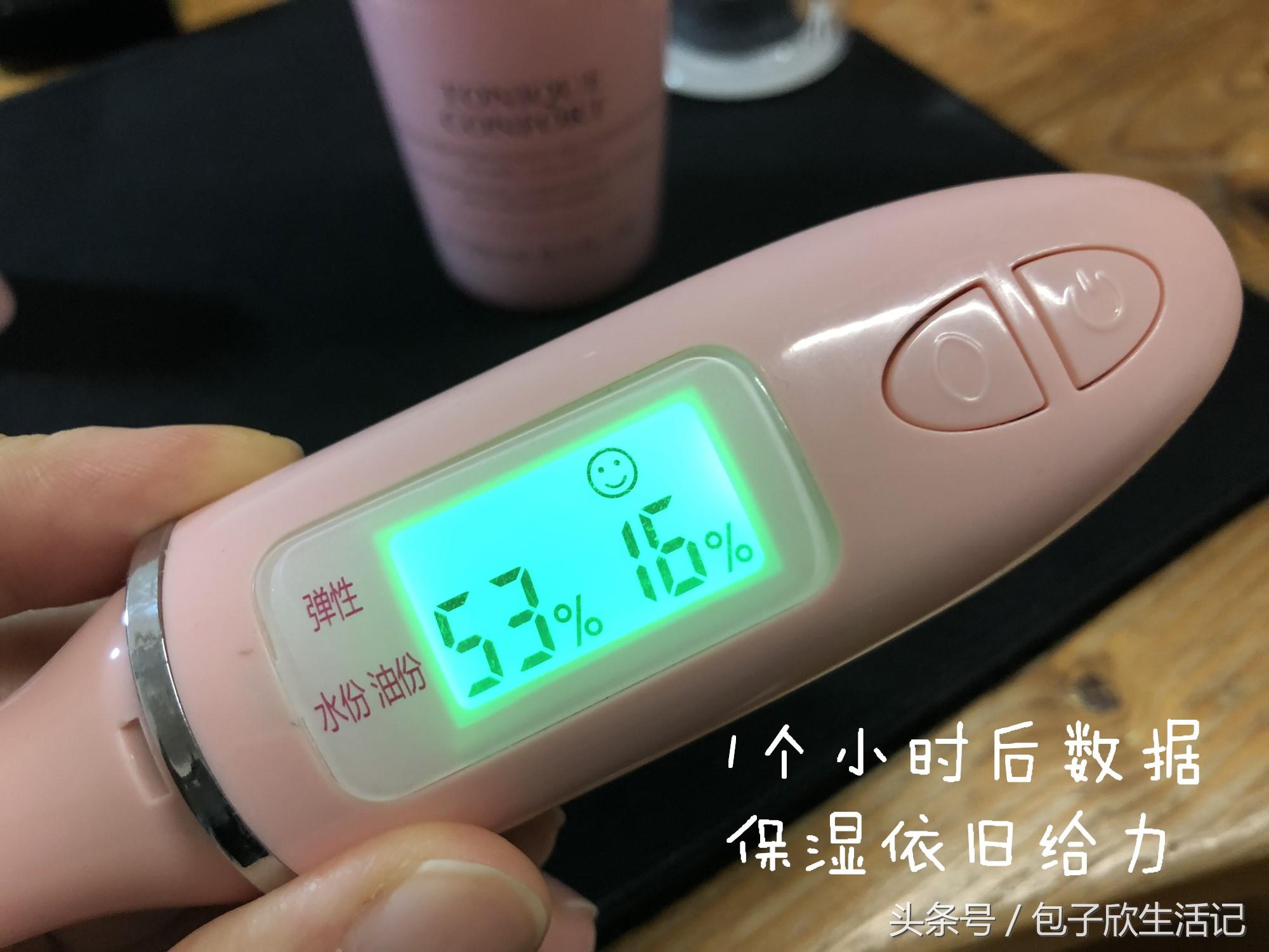 兰蔻粉水好不好用 怎么这么火