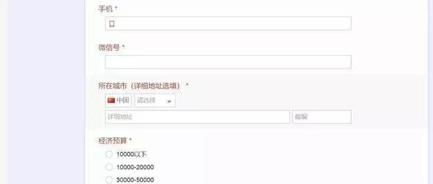 欧束加盟商交钱囤货结局堪忧?