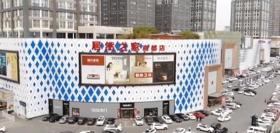小伙子借10万元创业如今年销6亿:生意好得很痛苦