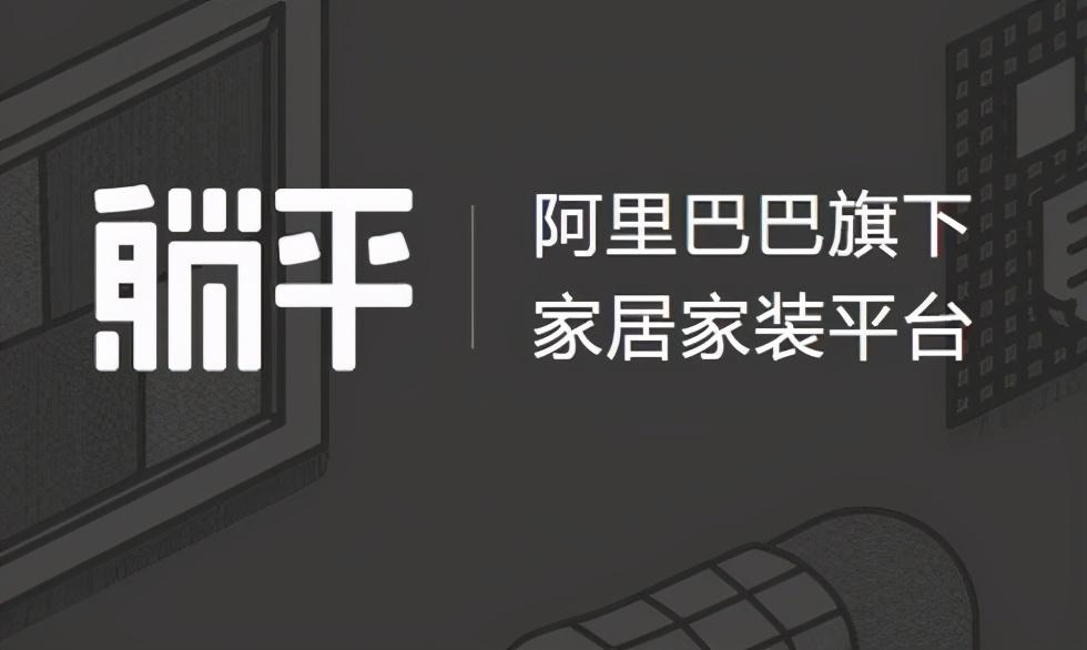 小伙子借10万元创业如今年销6亿:生意好得很痛苦
