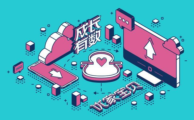 新手如何成功开一家母婴店?