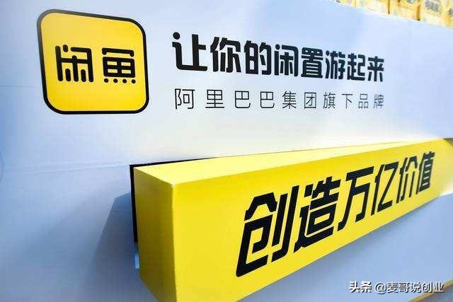 宅在家里能做的10个创业项目,月赚三五千不成问题,赶快收藏吧