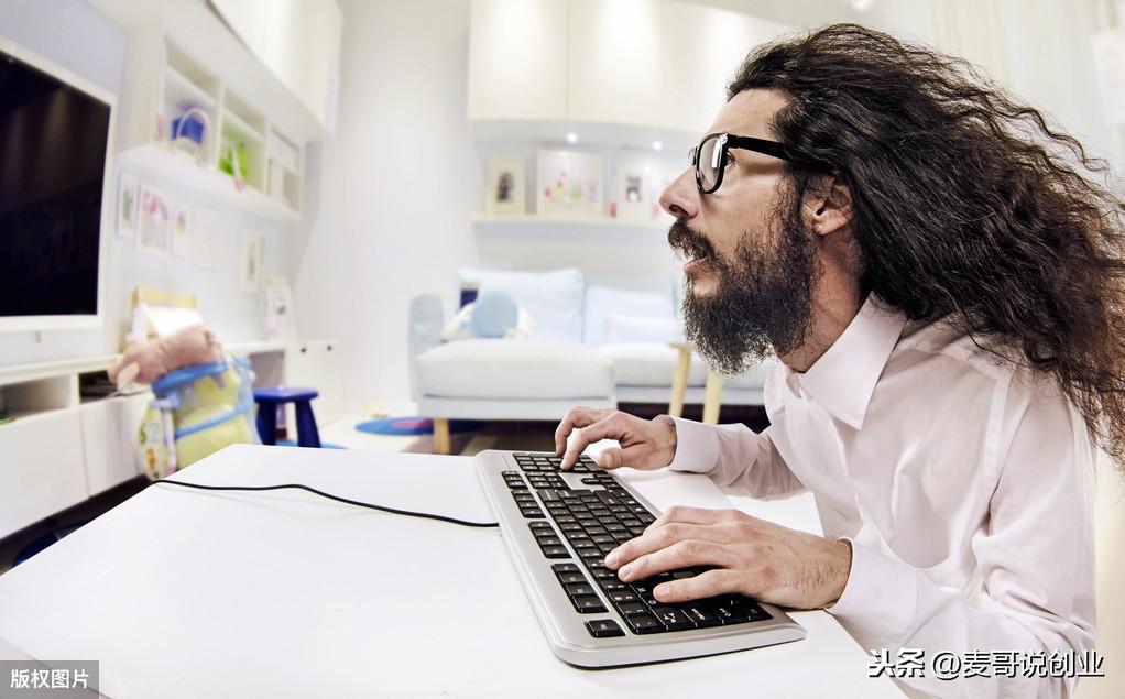 宅在家里能做的10个创业项目,月赚三五千不成问题,赶快收藏吧