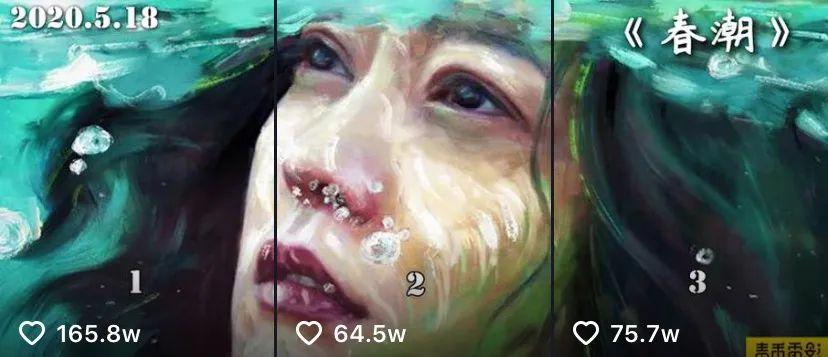 一个月涨粉800万!影视号在抖音上还有多少潜力?