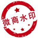 盘点零操作门槛的打卡水印相机,助力物业痕迹管理增效