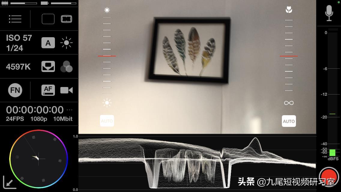 零基础如何自学视频拍摄