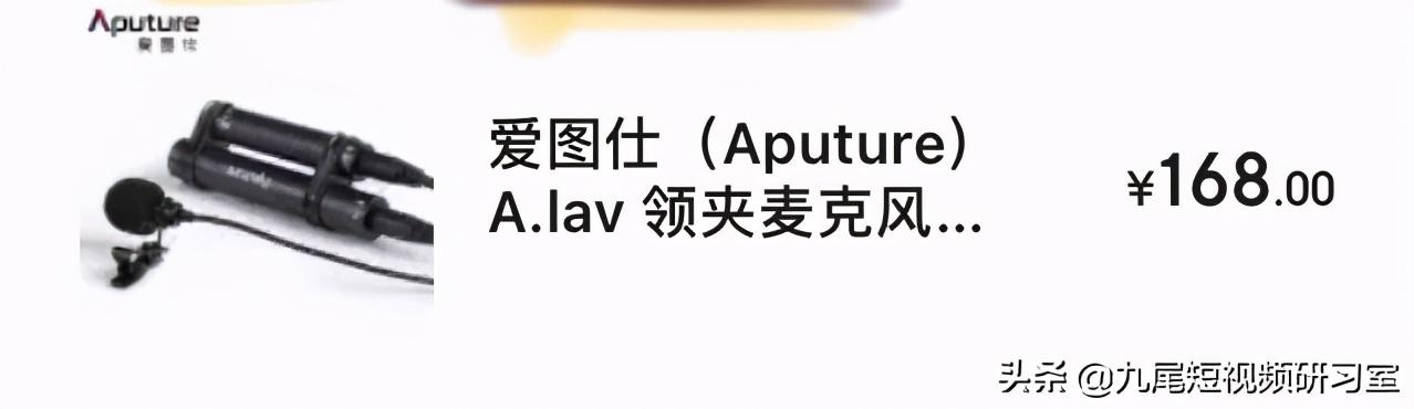 零基础如何自学视频拍摄