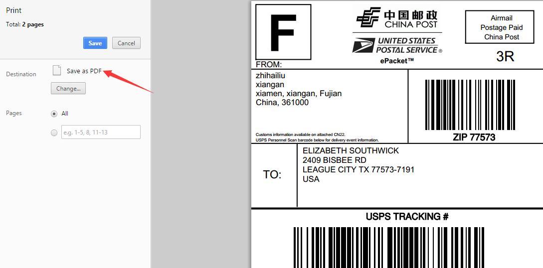 2018年eBay 开店 亚太物流平台怎样设置