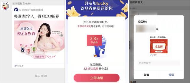 这个企业微信「涨粉工具」,也太好用了吧