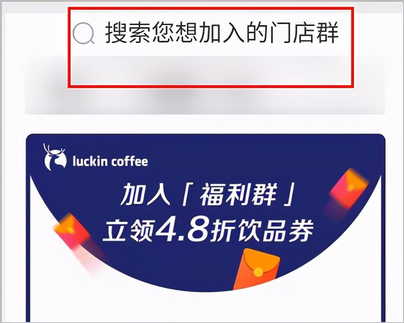 这个企业微信「涨粉工具」,也太好用了吧