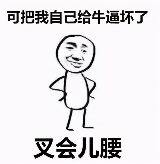 这个企业微信「涨粉工具」,也太好用了吧