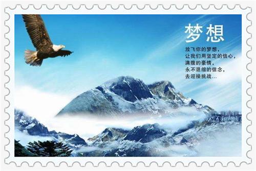 怎样开启我们的创业之路?分享三个要素、五个方法