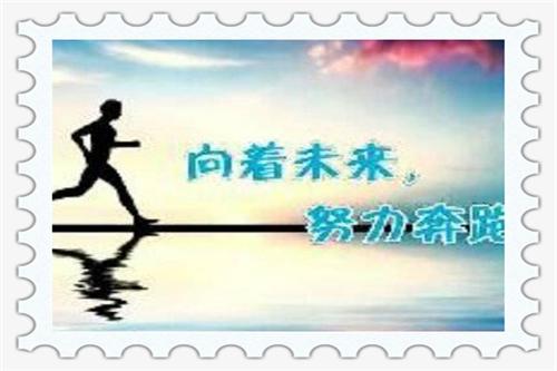 怎样开启我们的创业之路?分享三个要素、五个方法