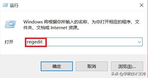 一分钟设置下,秒杀能比别人快