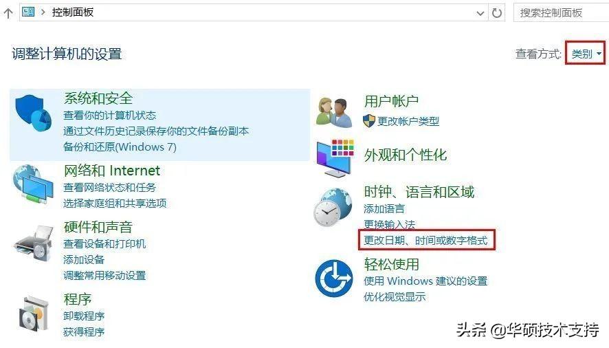一分钟设置下,秒杀能比别人快