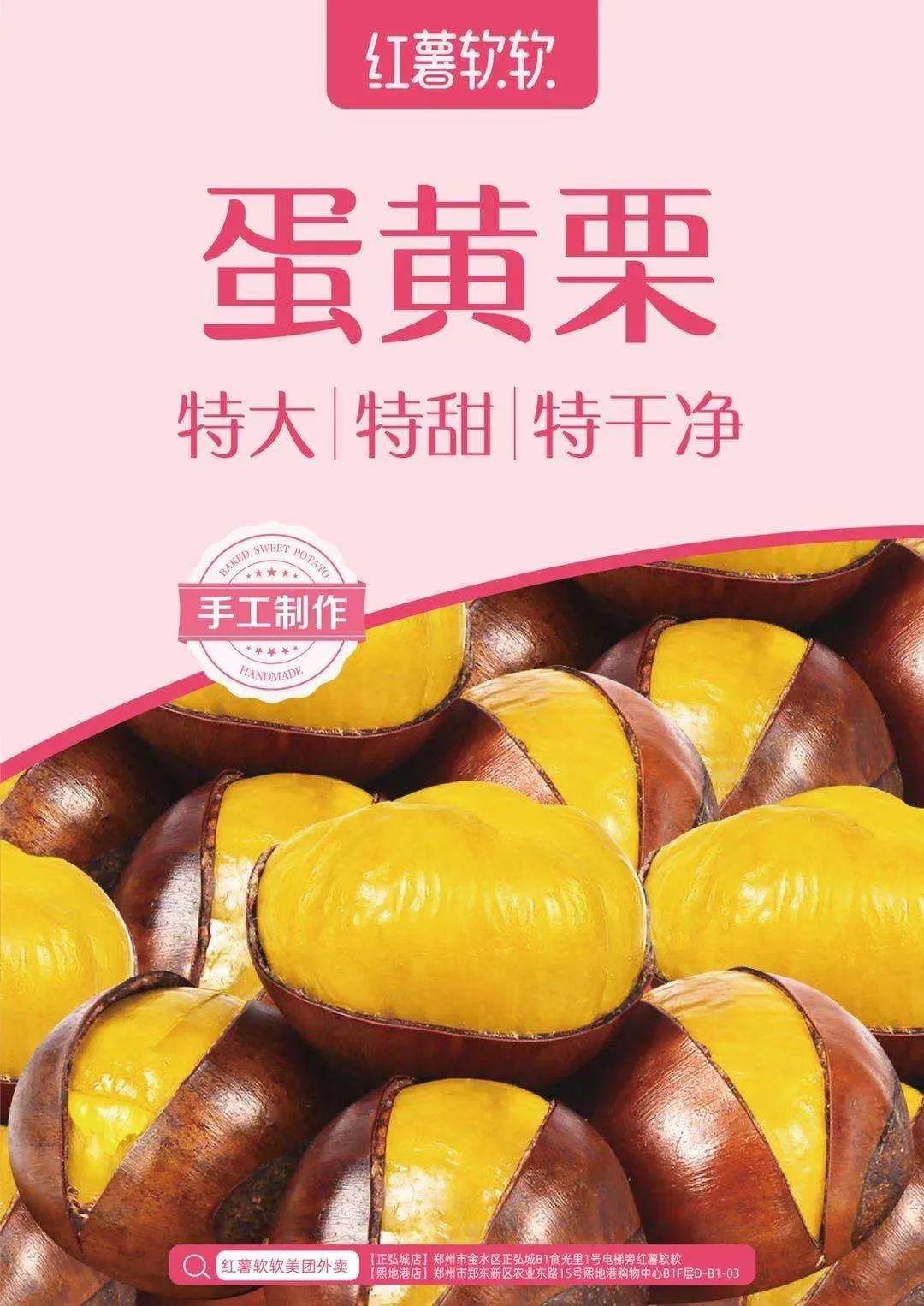 加盟什么样的连锁才能挣钱?